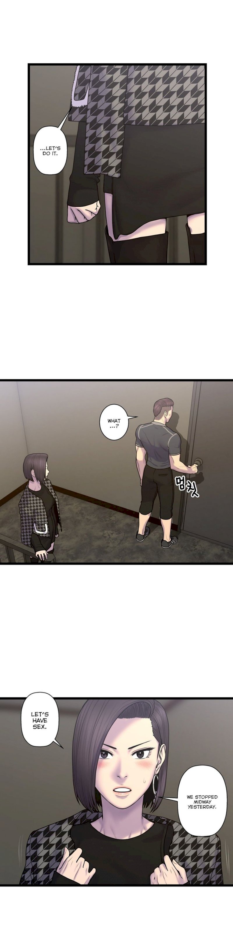 Ghost Love chapter 56 page 15
