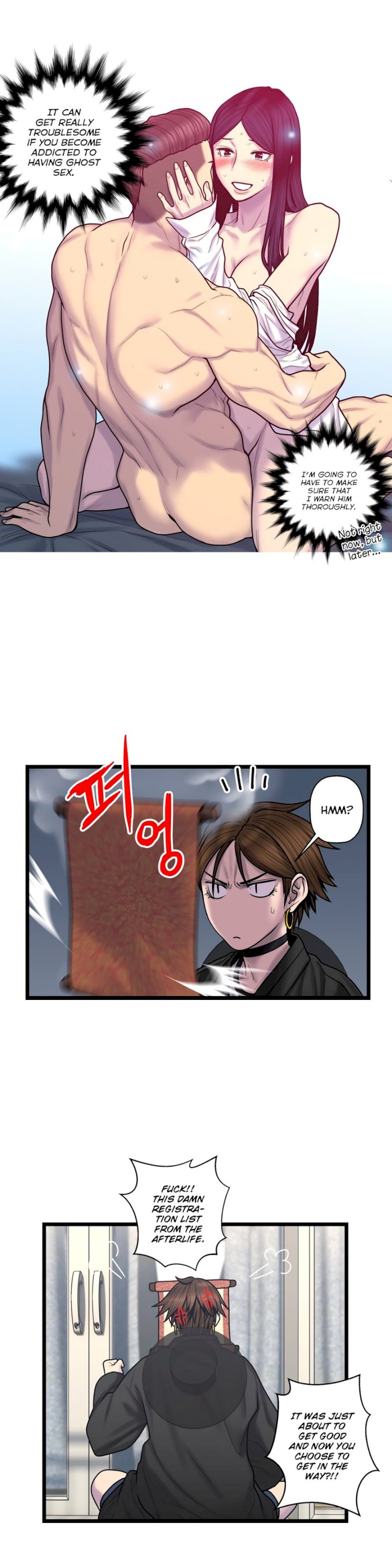Ghost Love chapter 59 page 6