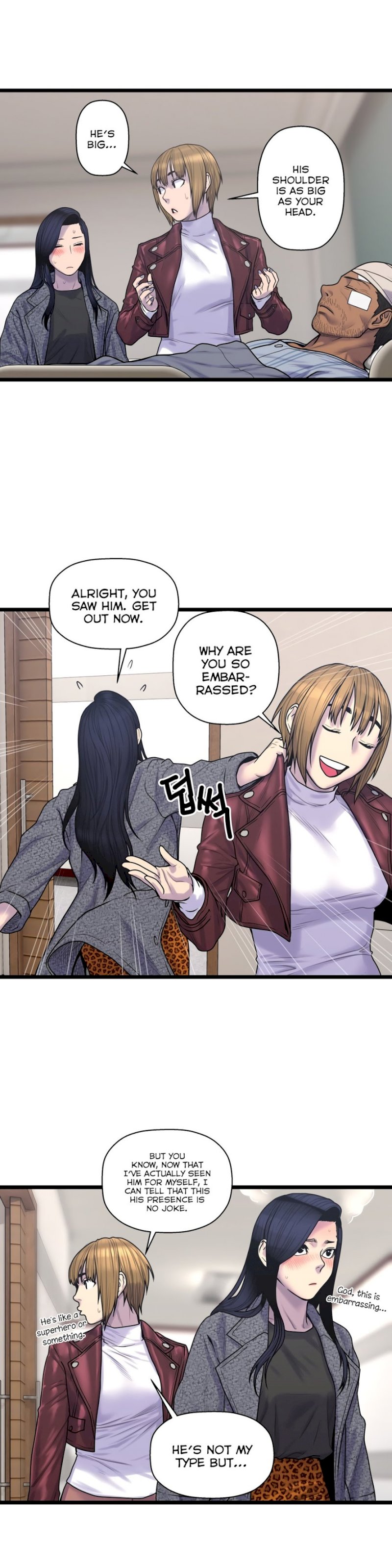 Ghost Love chapter 59 page 10