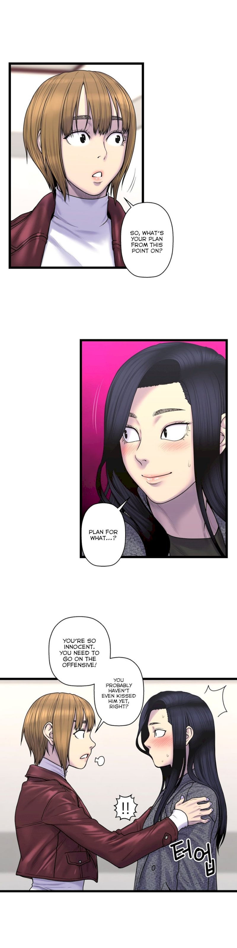 Ghost Love chapter 59 page 11