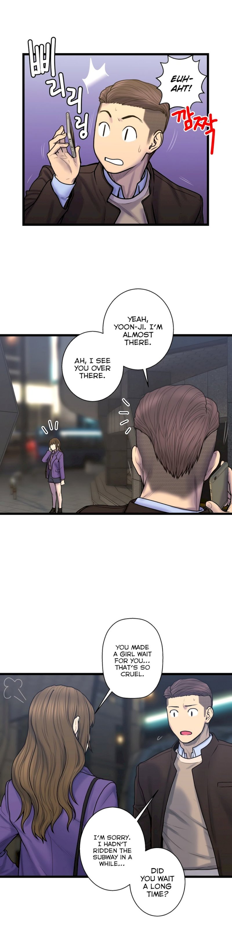 Ghost Love chapter 59 page 18