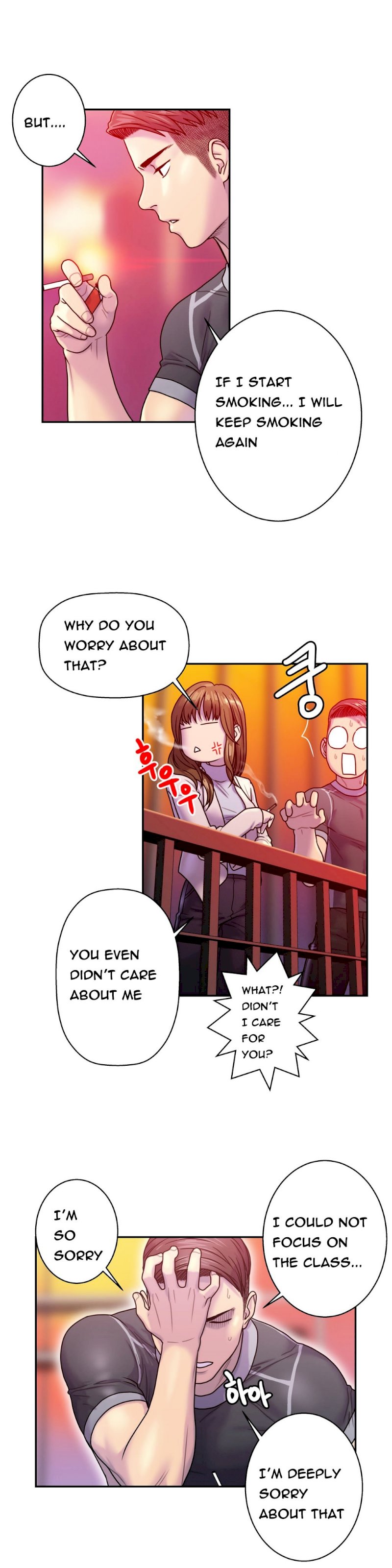 Ghost Love chapter 6 page 12