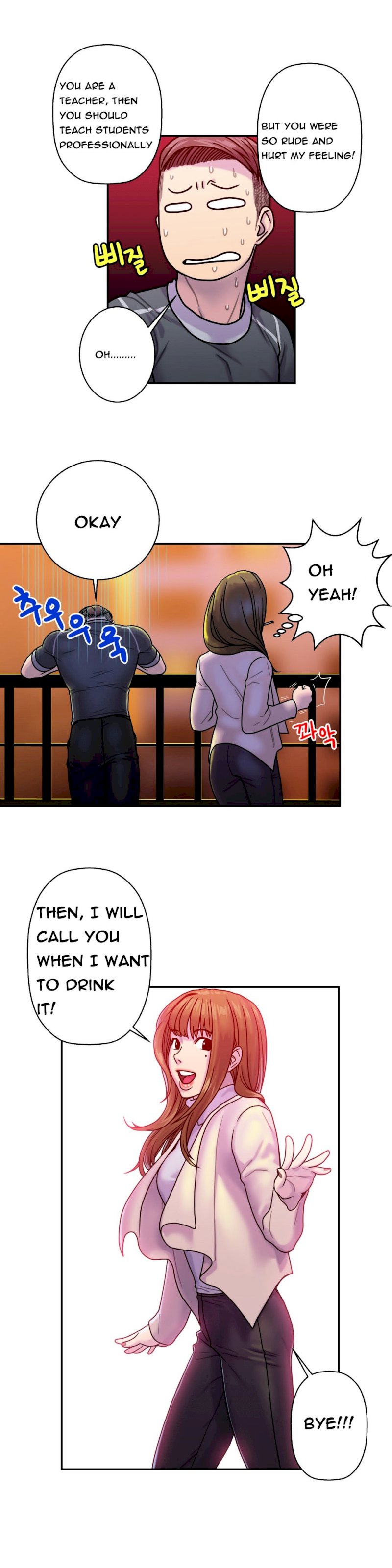 Ghost Love chapter 6 page 14