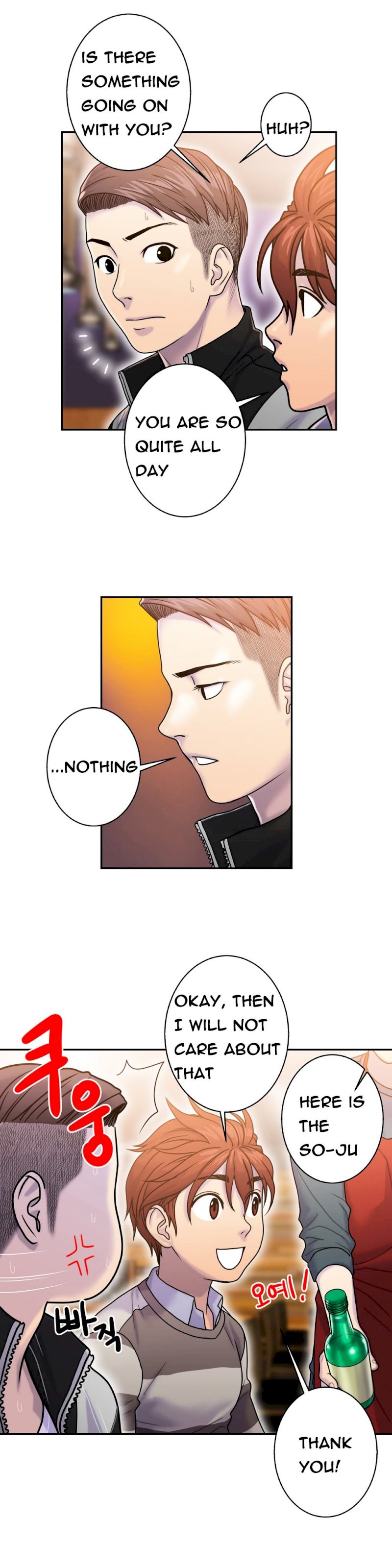 Ghost Love chapter 6 page 18