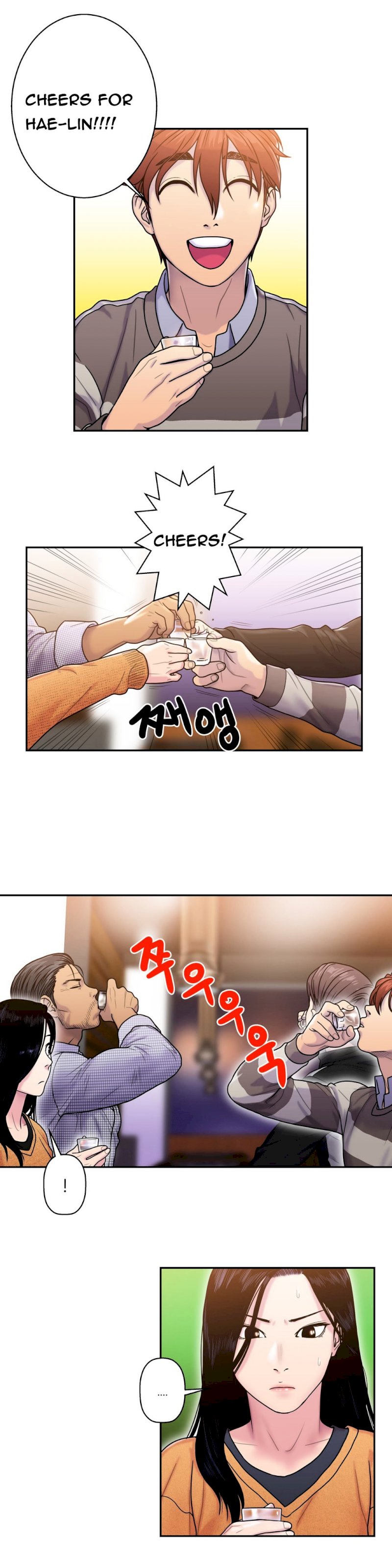 Ghost Love chapter 6 page 19