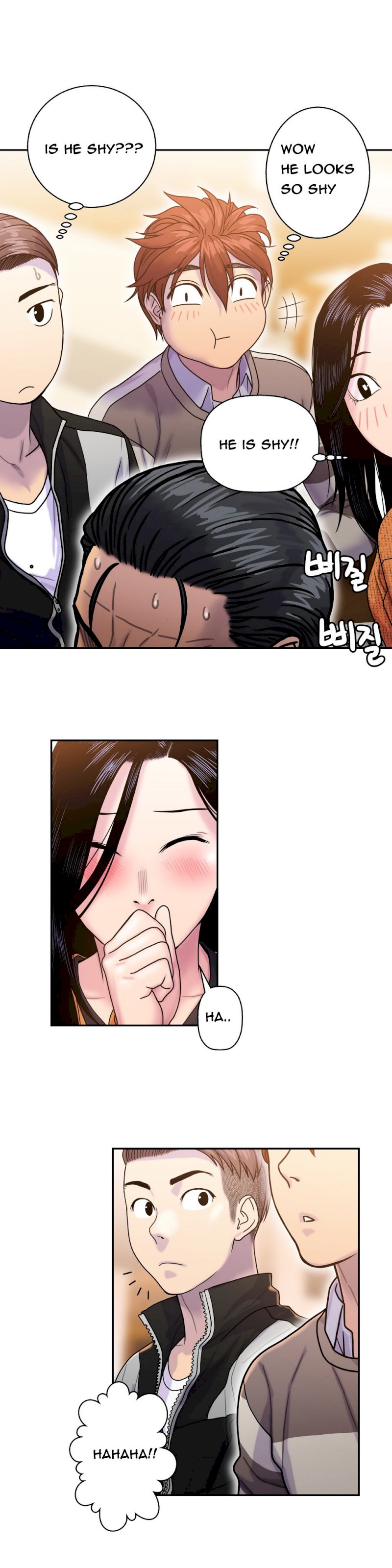 Ghost Love chapter 6 page 23