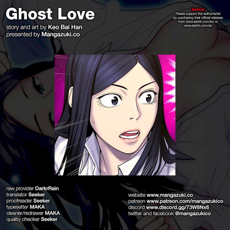 Ghost Love chapter 60 page 1