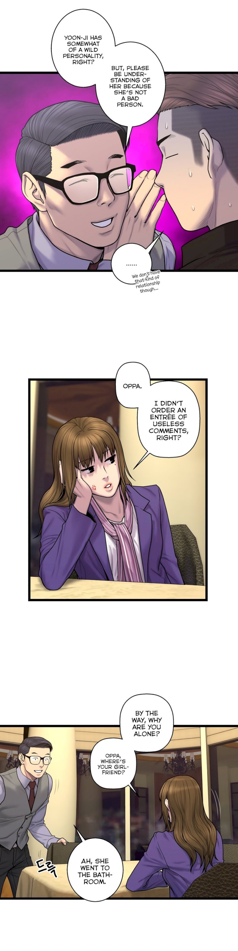 Ghost Love chapter 60 page 5
