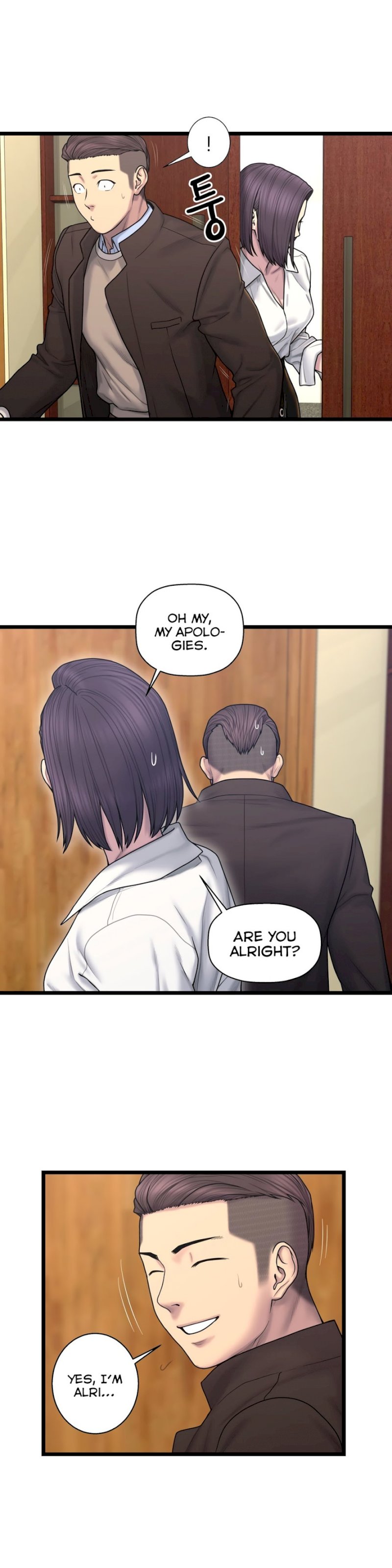 Ghost Love chapter 60 page 6