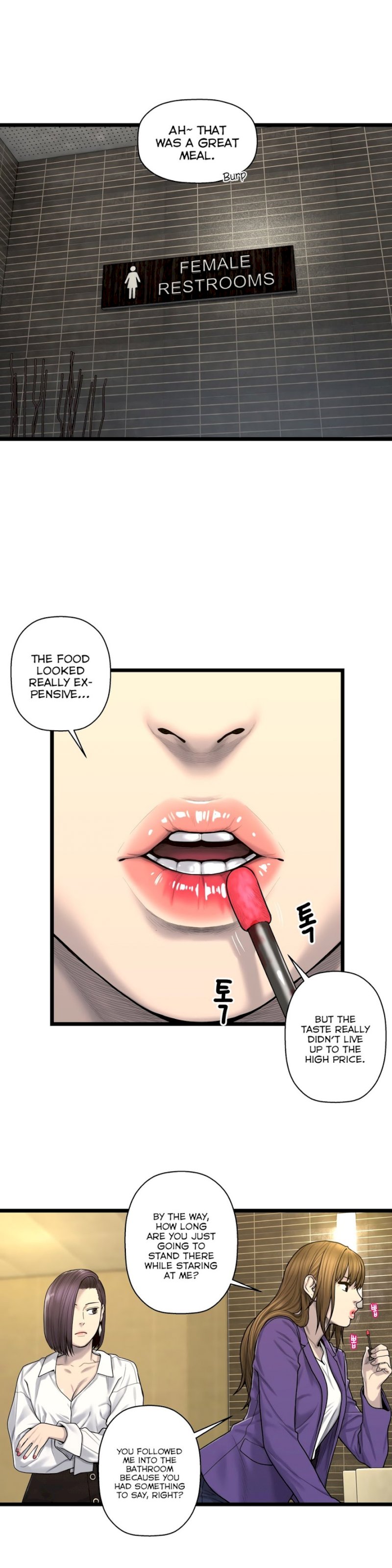 Ghost Love chapter 60 page 9