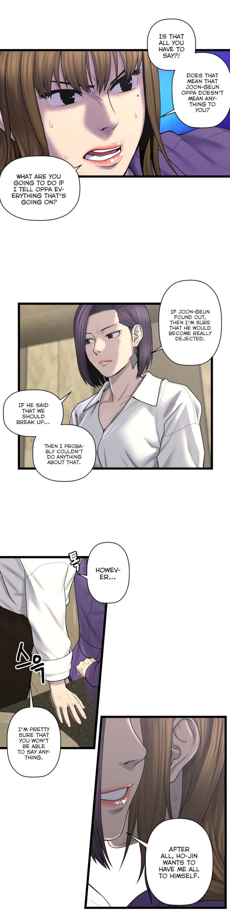 Ghost Love chapter 60 page 12