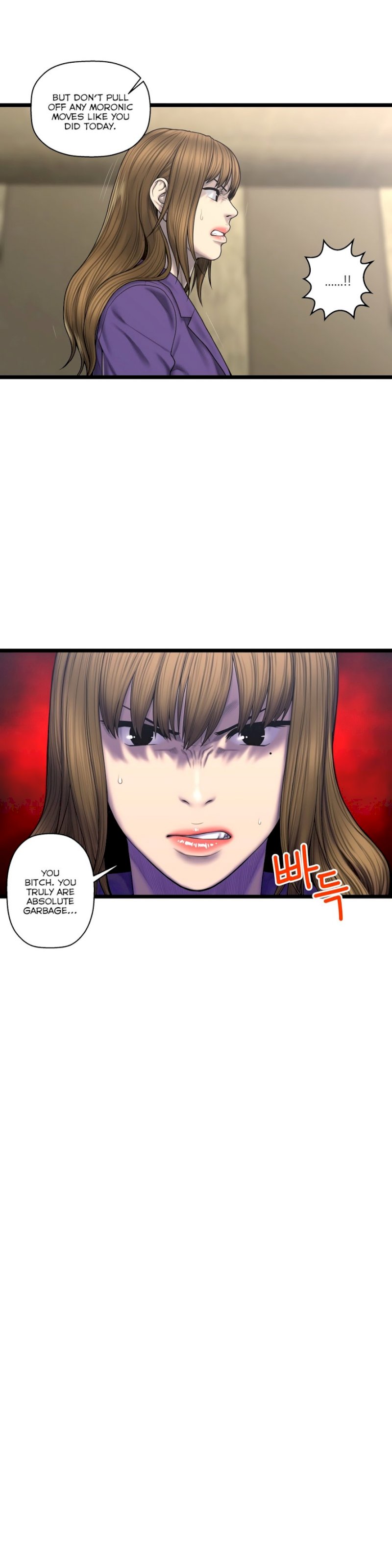 Ghost Love chapter 60 page 14