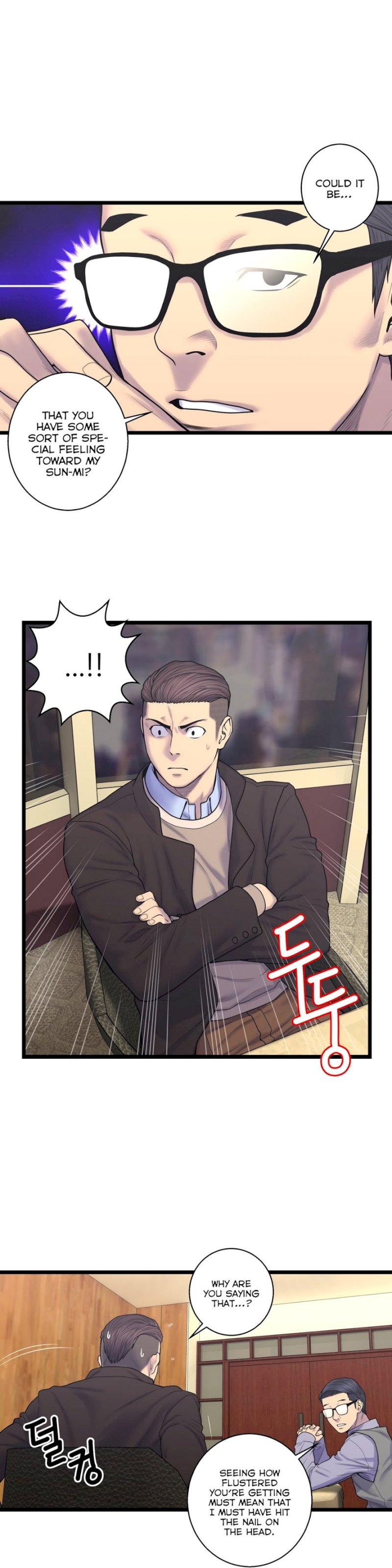 Ghost Love chapter 60 page 16