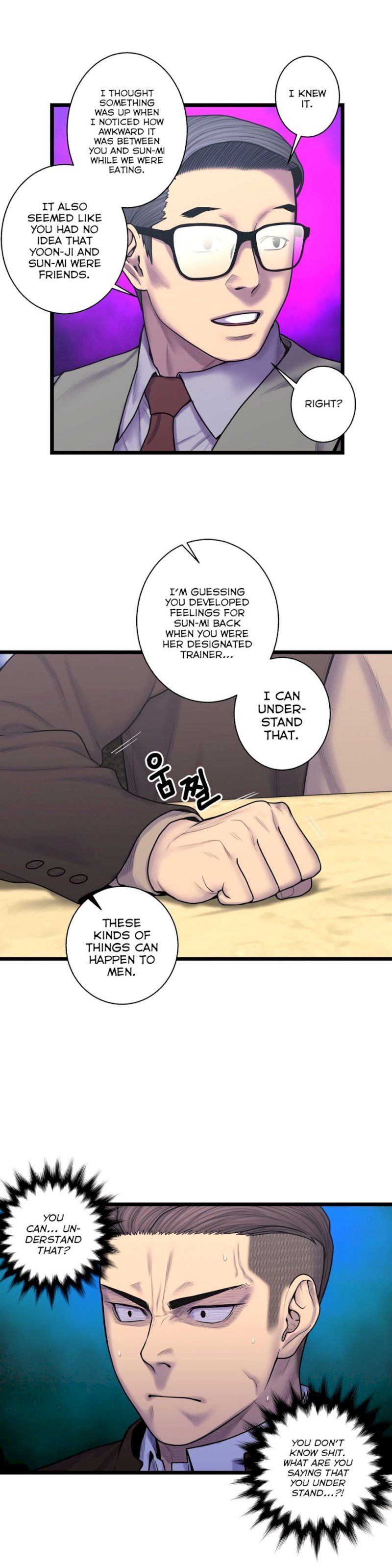 Ghost Love chapter 60 page 17