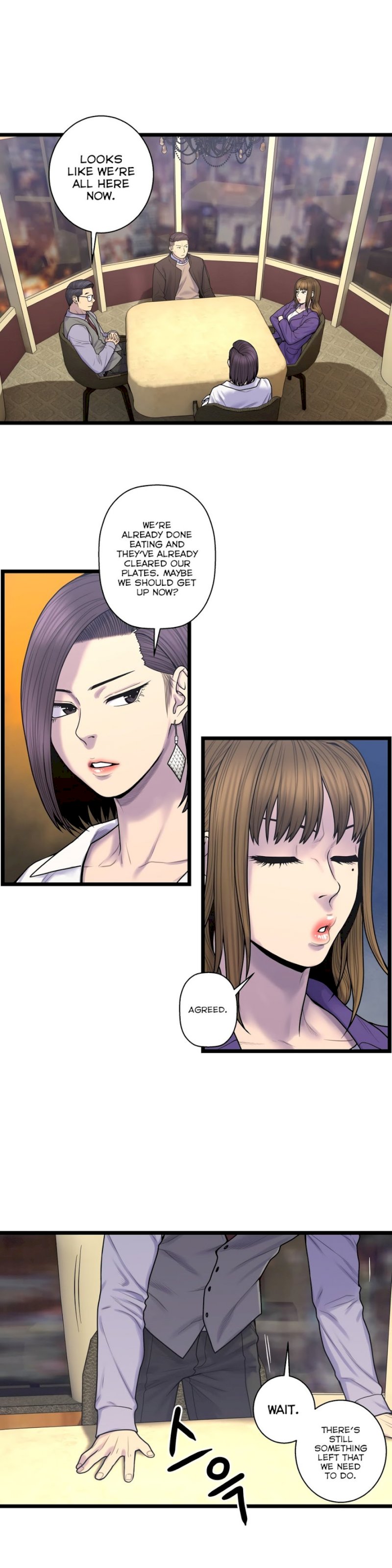 Ghost Love chapter 60 page 20