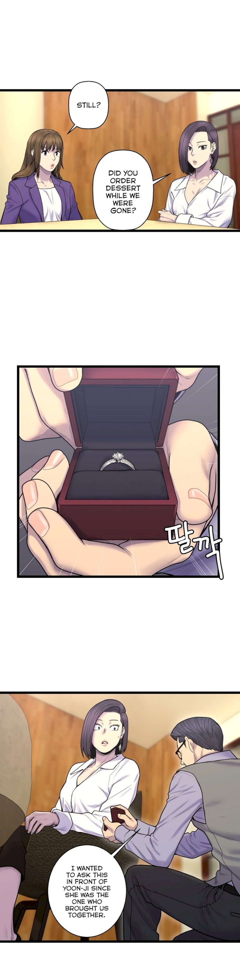 Ghost Love chapter 60 page 21