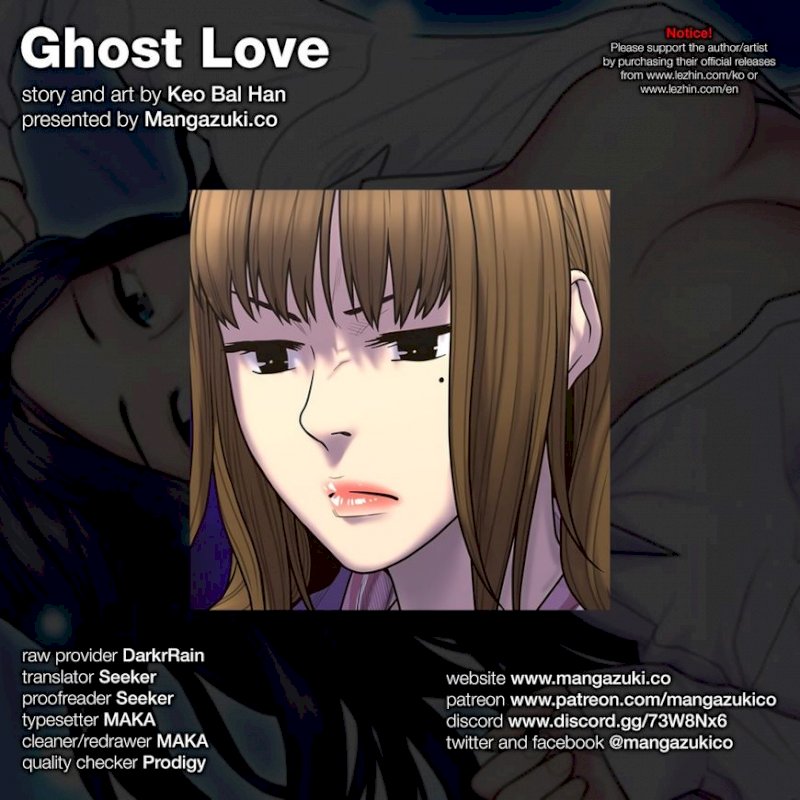 Ghost Love chapter 61 page 2