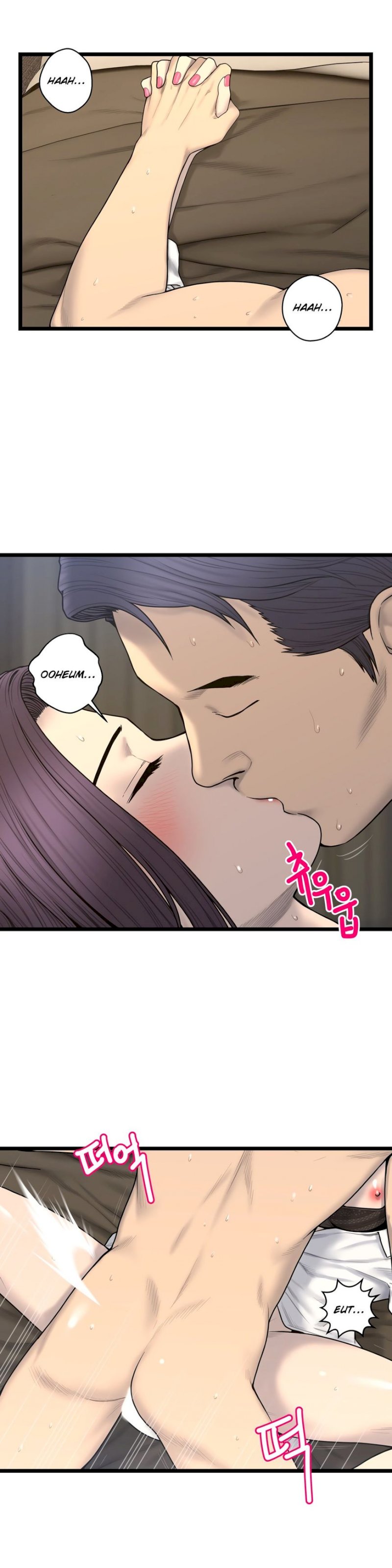 Ghost Love chapter 61 page 3