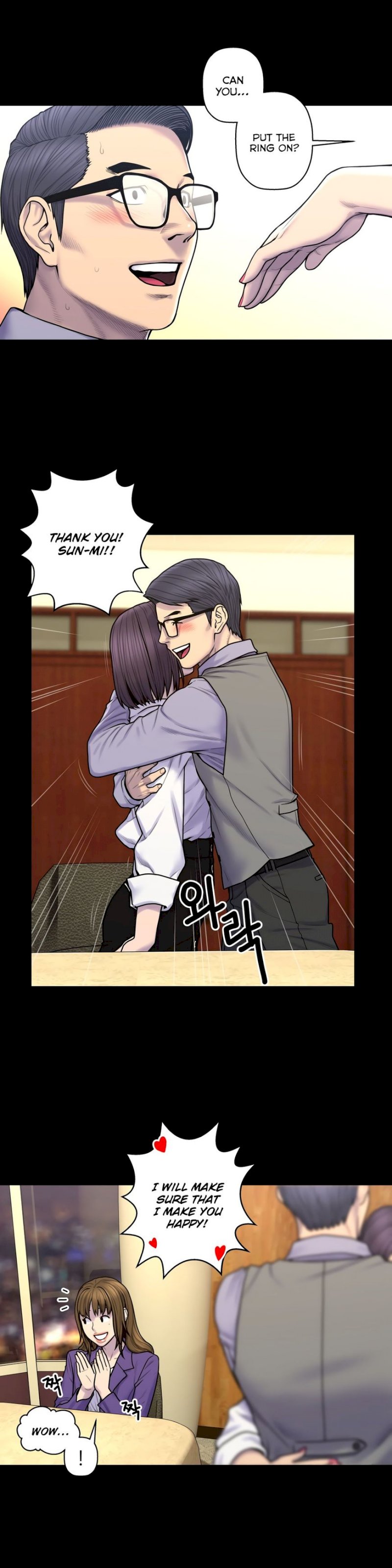 Ghost Love chapter 61 page 10