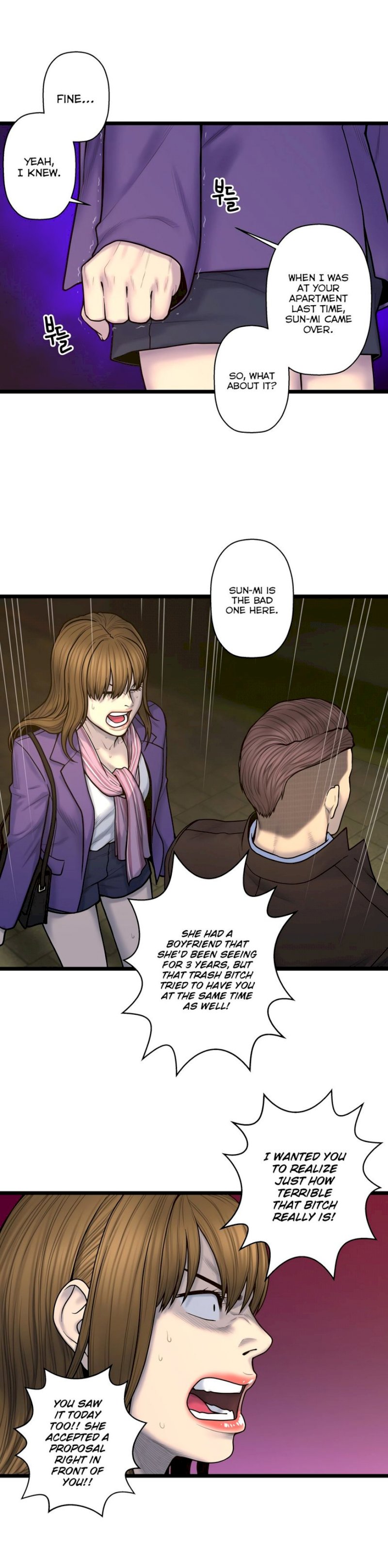 Ghost Love chapter 61 page 17