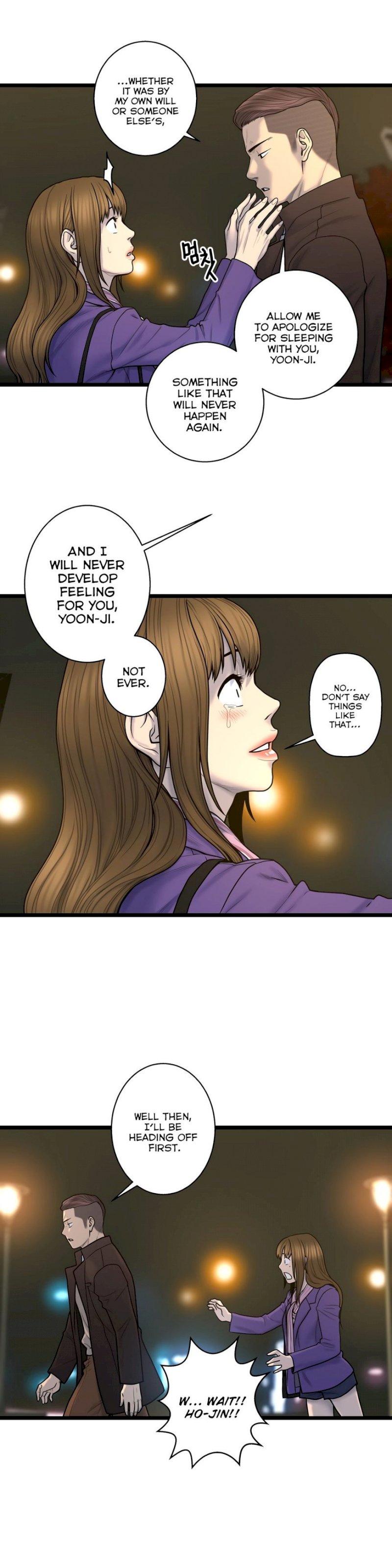 Ghost Love chapter 61 page 19