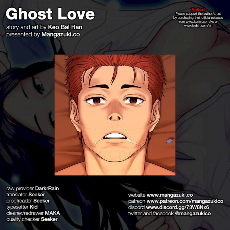 Ghost Love chapter 62 page 2