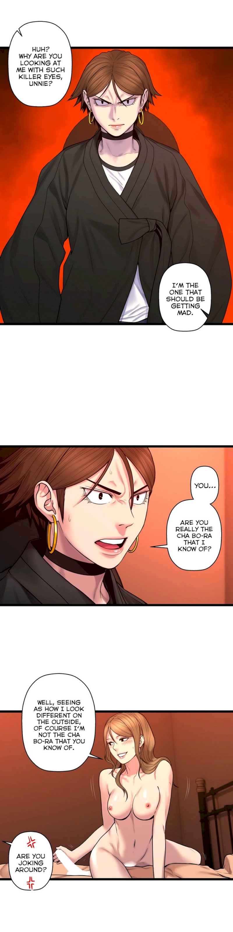 Ghost Love chapter 62 page 11