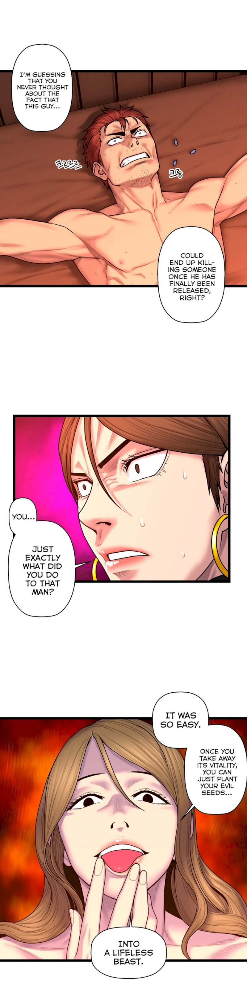 Ghost Love chapter 62 page 18