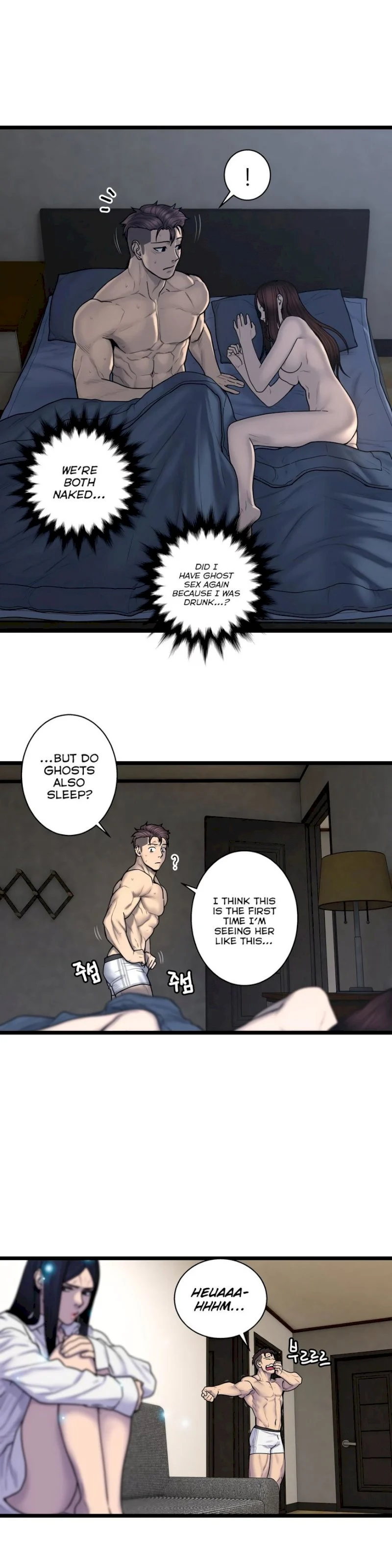 Ghost Love chapter 63 page 19
