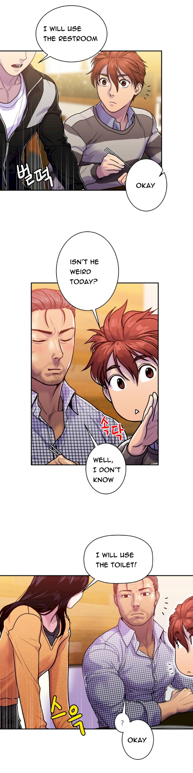 Ghost Love chapter 7 page 2