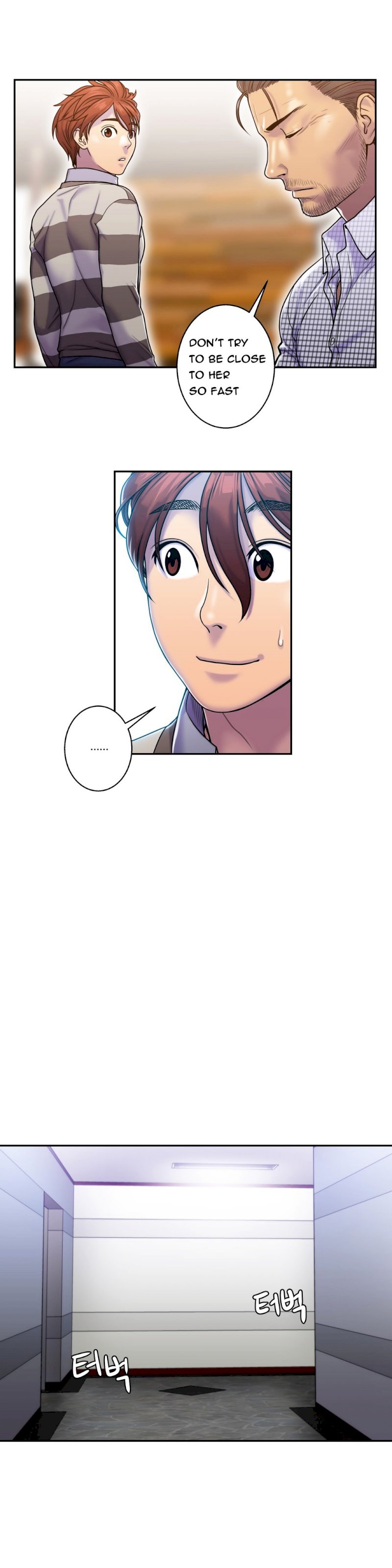 Ghost Love chapter 7 page 4