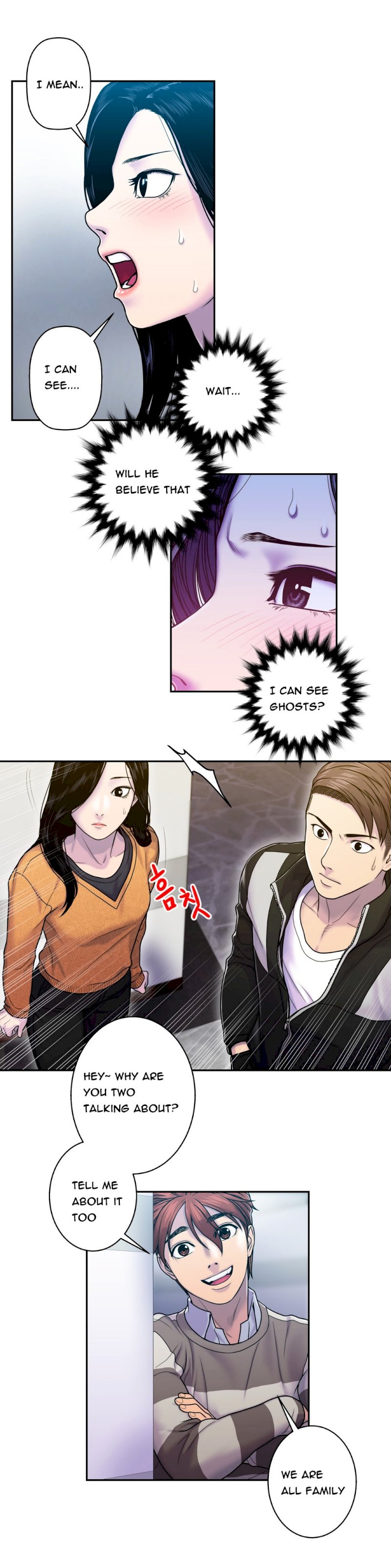 Ghost Love chapter 7 page 7