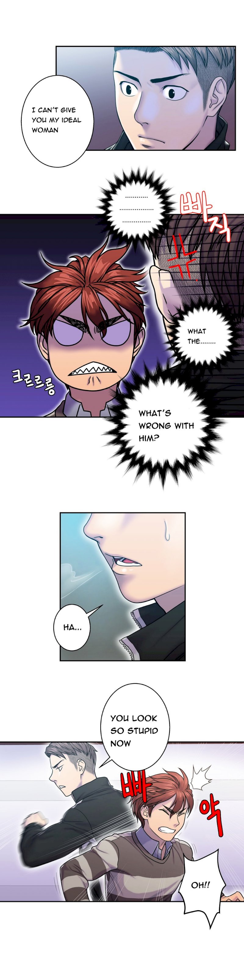 Ghost Love chapter 7 page 10