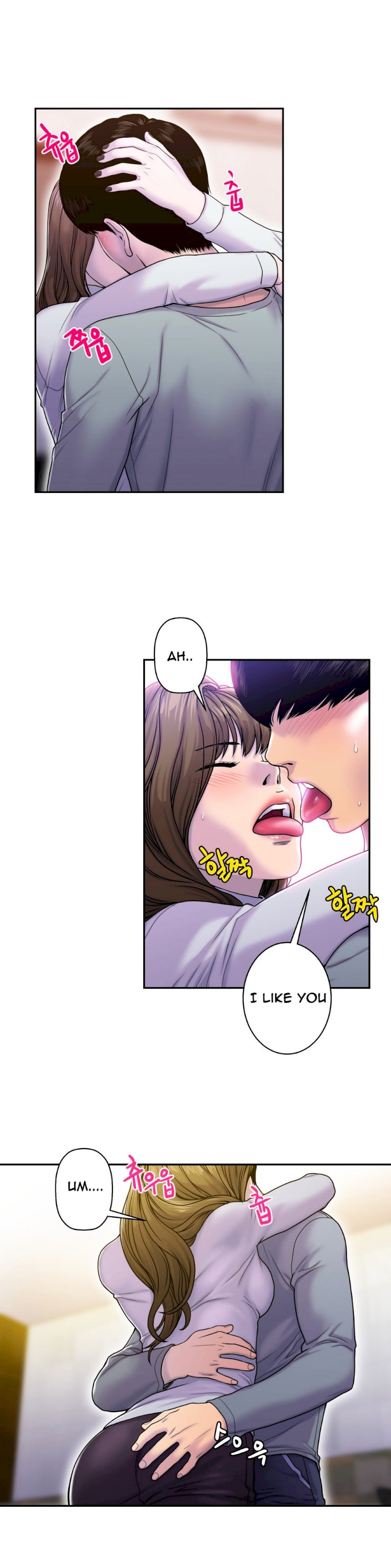 Ghost Love chapter 7 page 12