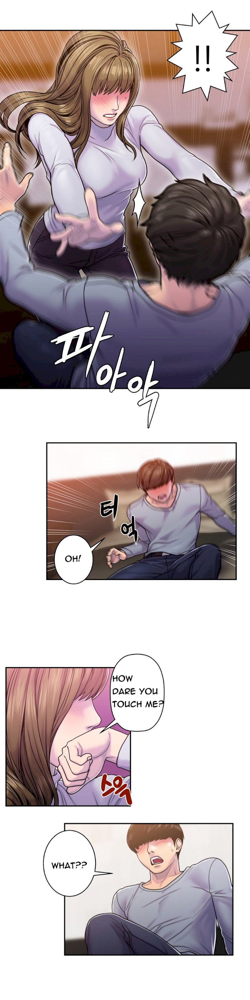 Ghost Love chapter 7 page 13