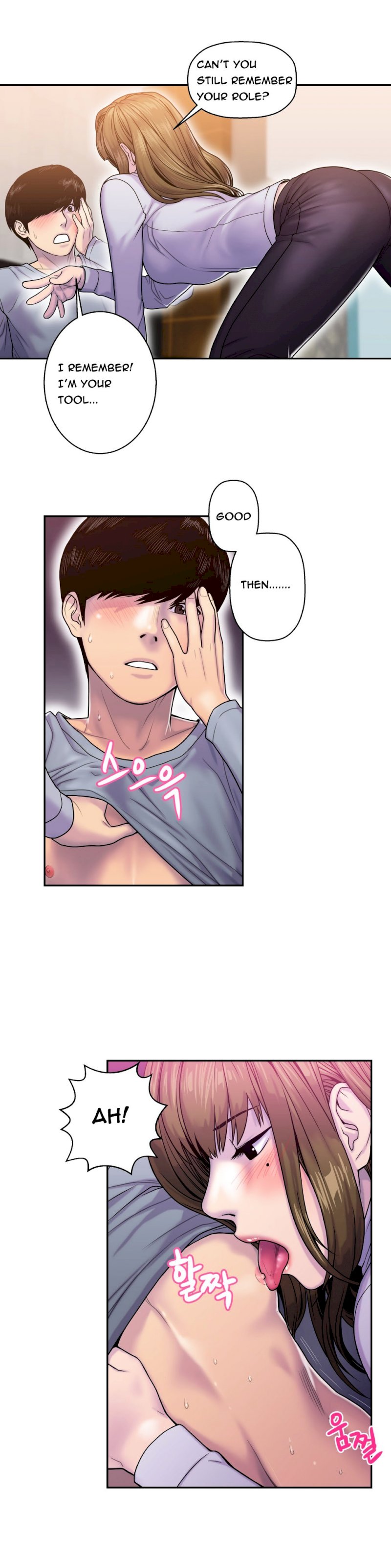 Ghost Love chapter 7 page 15
