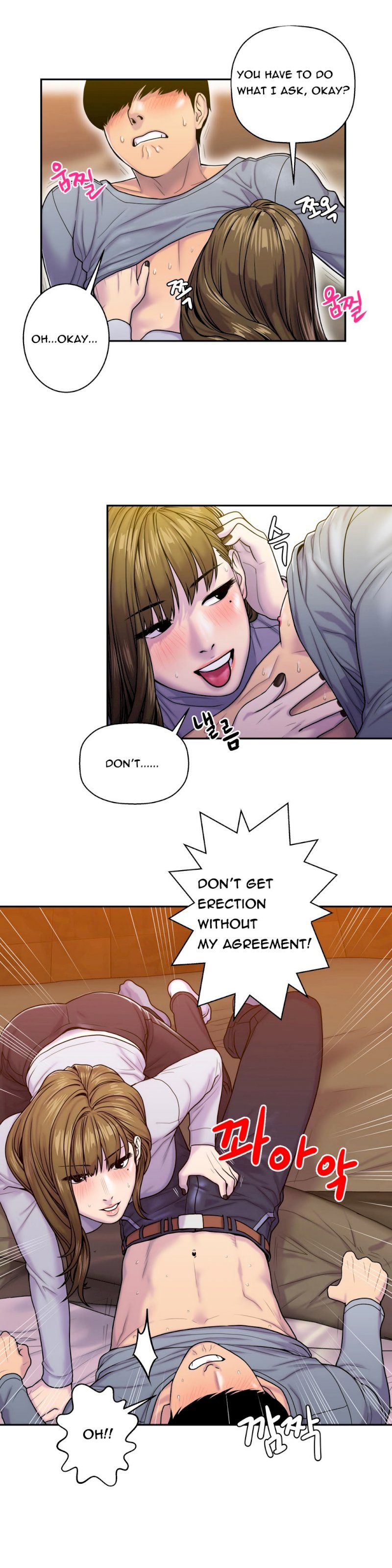 Ghost Love chapter 7 page 16