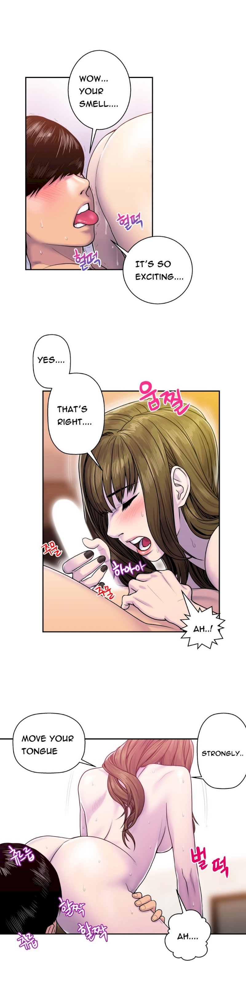 Ghost Love chapter 7 page 20