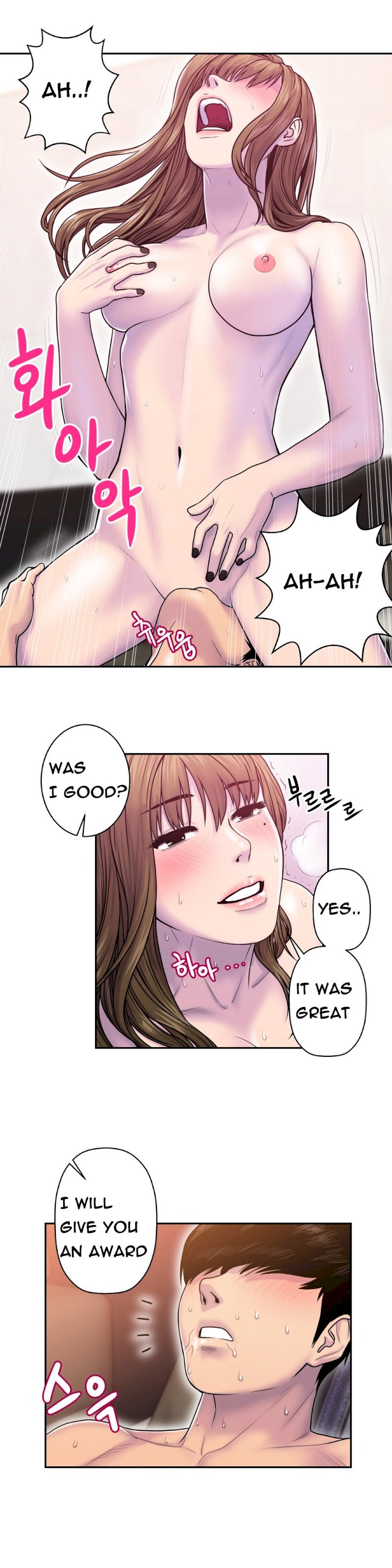 Ghost Love chapter 7 page 21