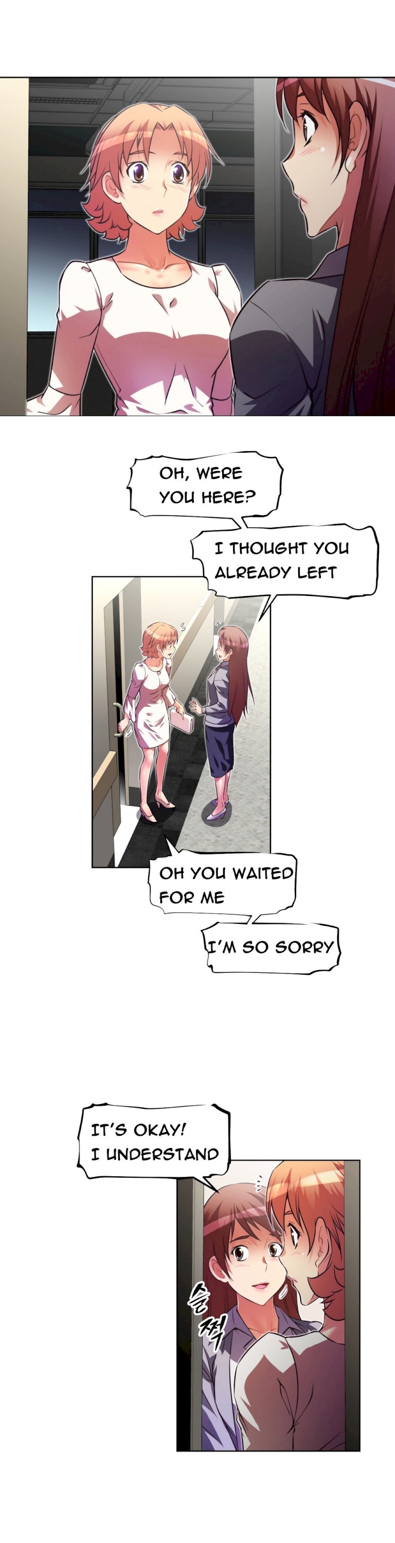 Ghost Love chapter 7 page 32