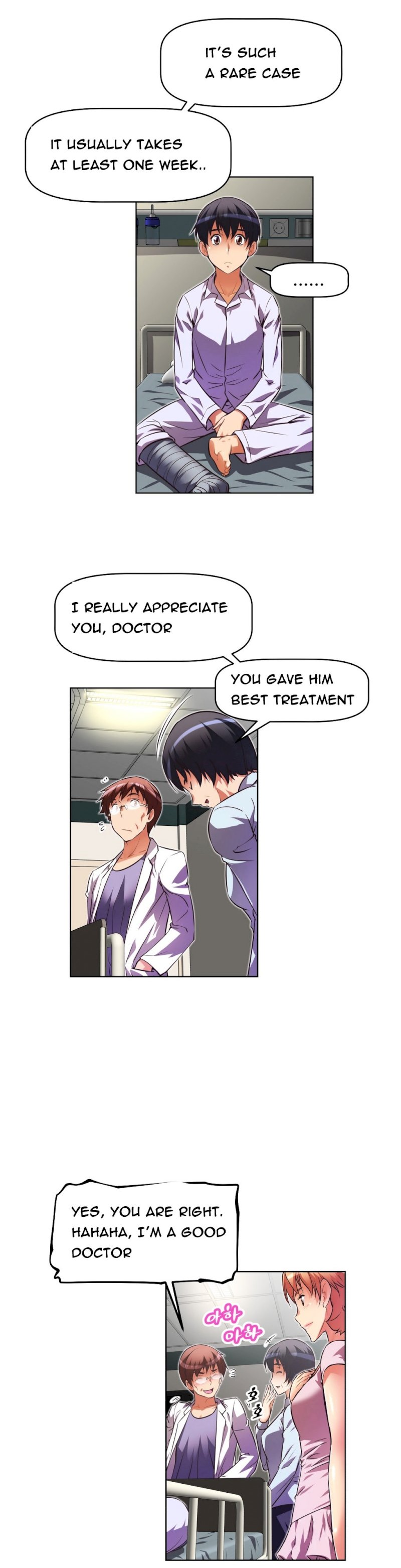 Ghost Love chapter 7 page 37