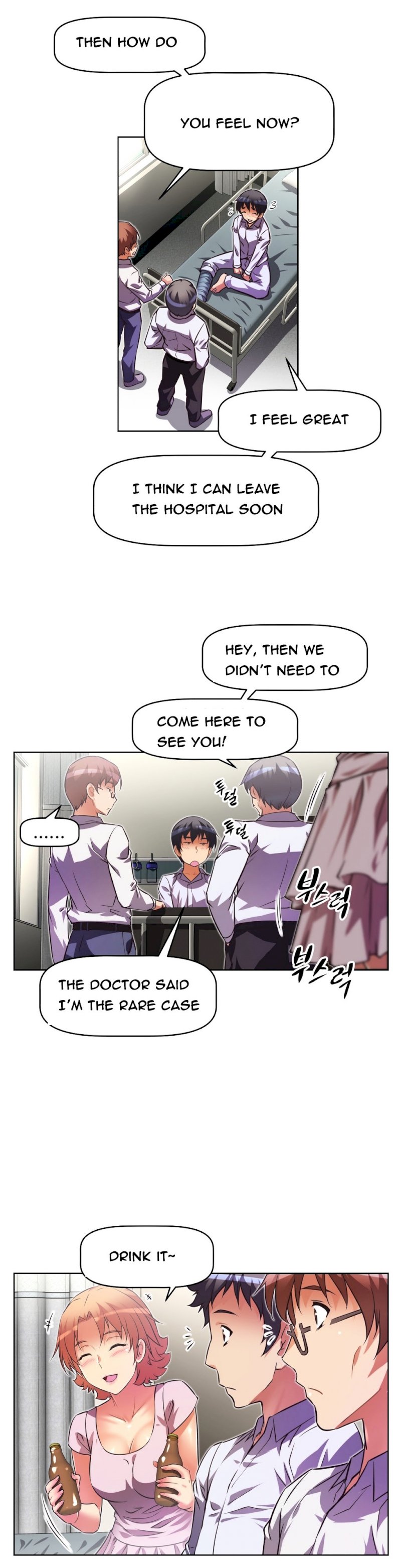 Ghost Love chapter 7 page 48