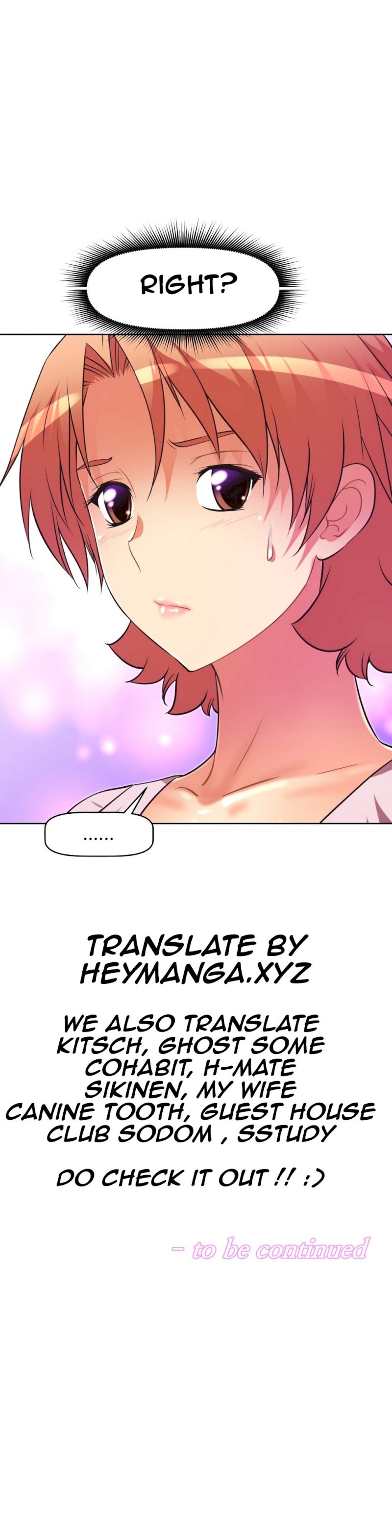 Ghost Love chapter 7 page 56