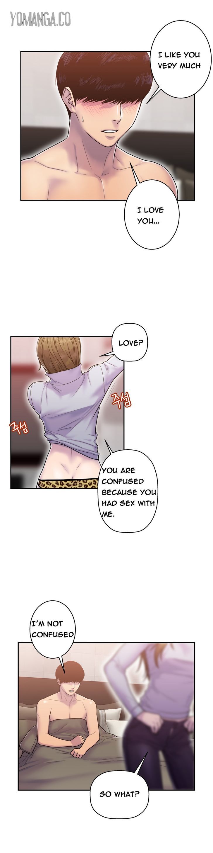 Ghost Love chapter 8 page 5