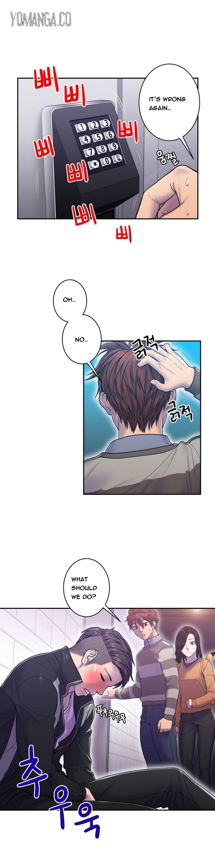Ghost Love chapter 8 page 9