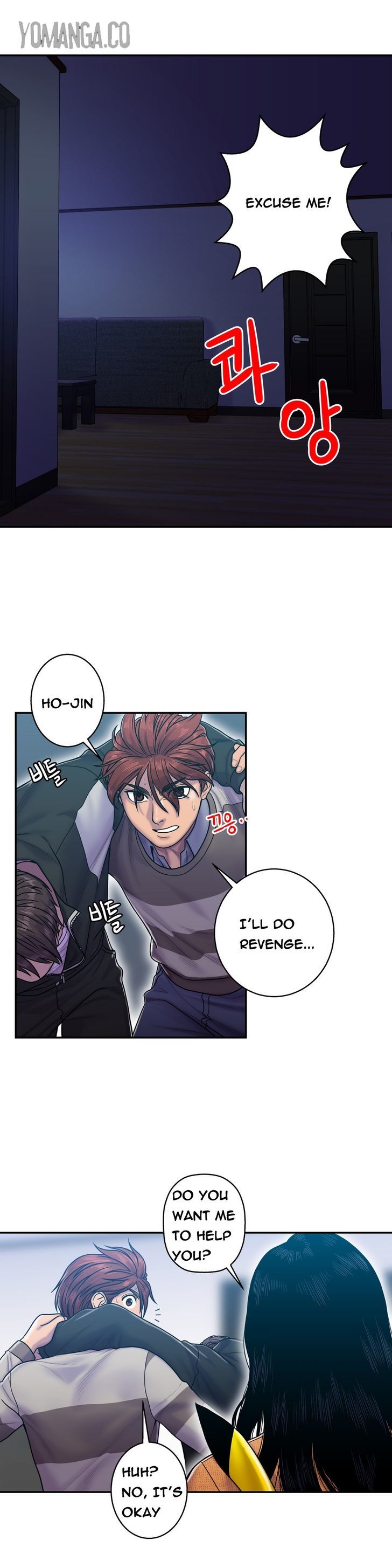 Ghost Love chapter 8 page 14