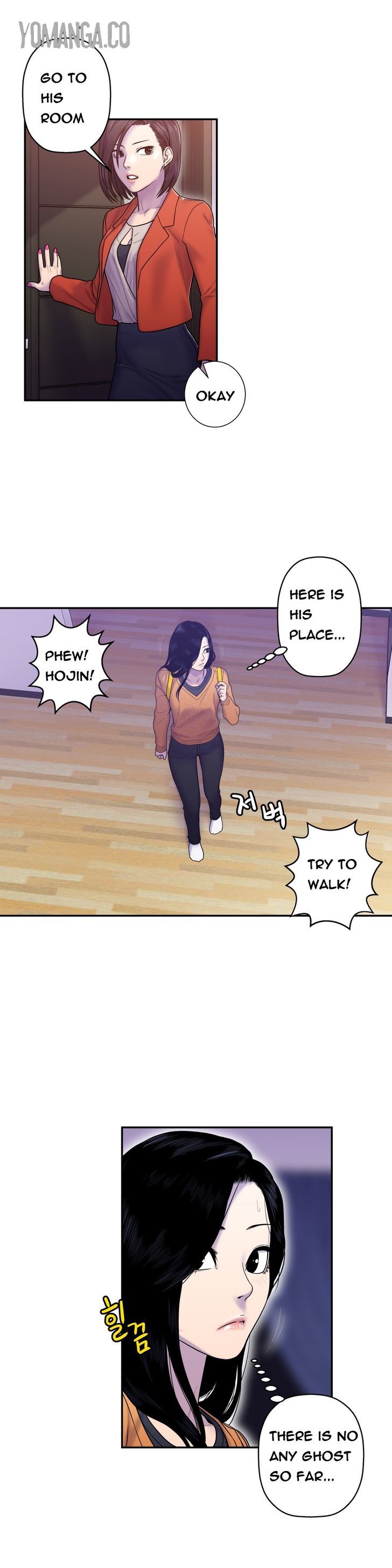 Ghost Love chapter 8 page 15