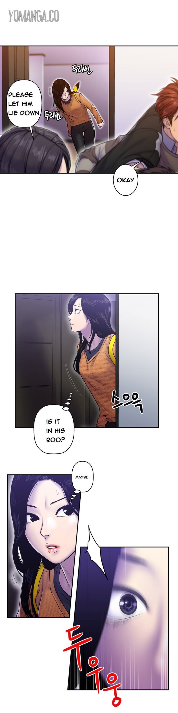 Ghost Love chapter 8 page 16