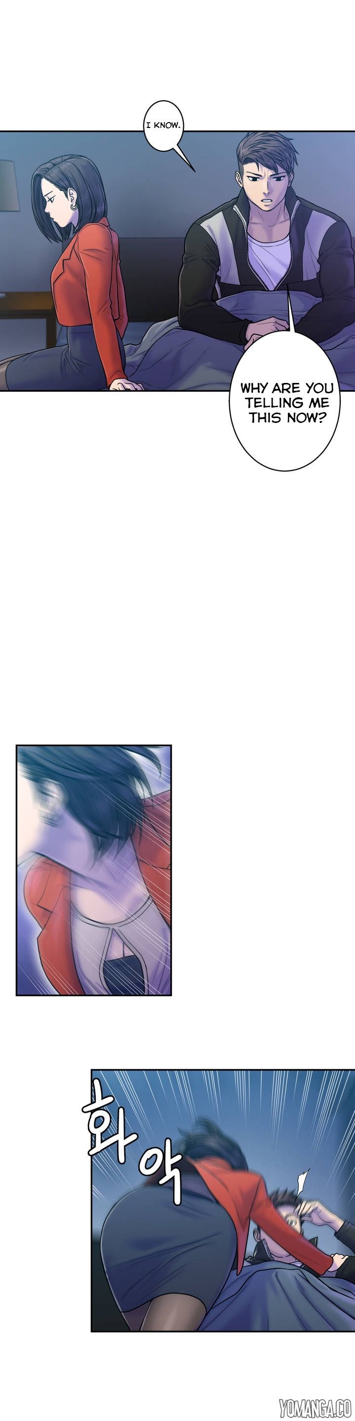 Ghost Love chapter 9 page 12