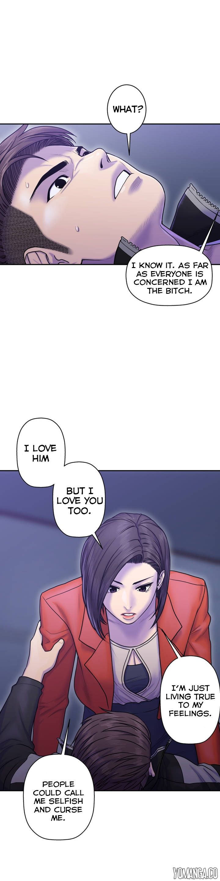 Ghost Love chapter 9 page 15
